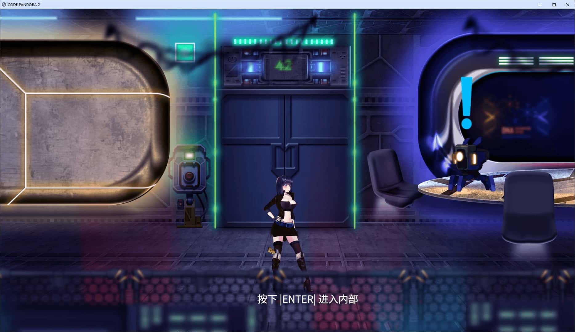 潘多拉代码2 CODE: PANDORA 2+DLC游戏封面