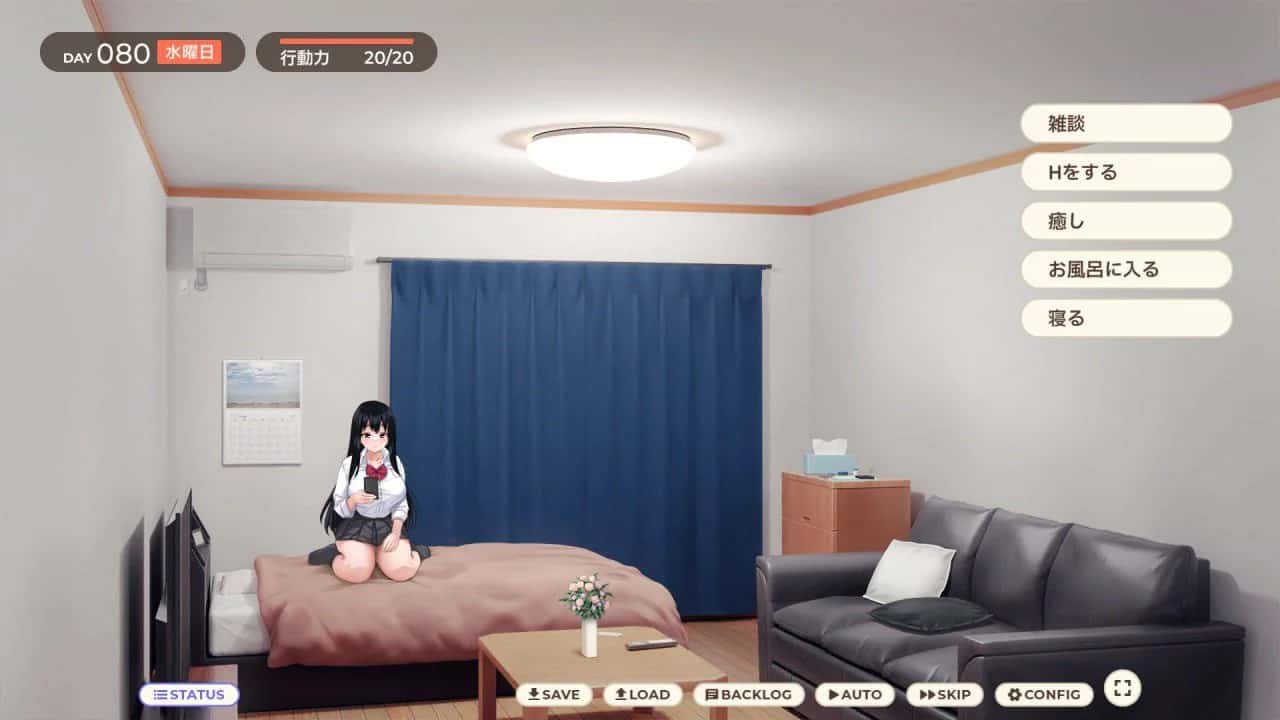 逃家少女同居中全息投影