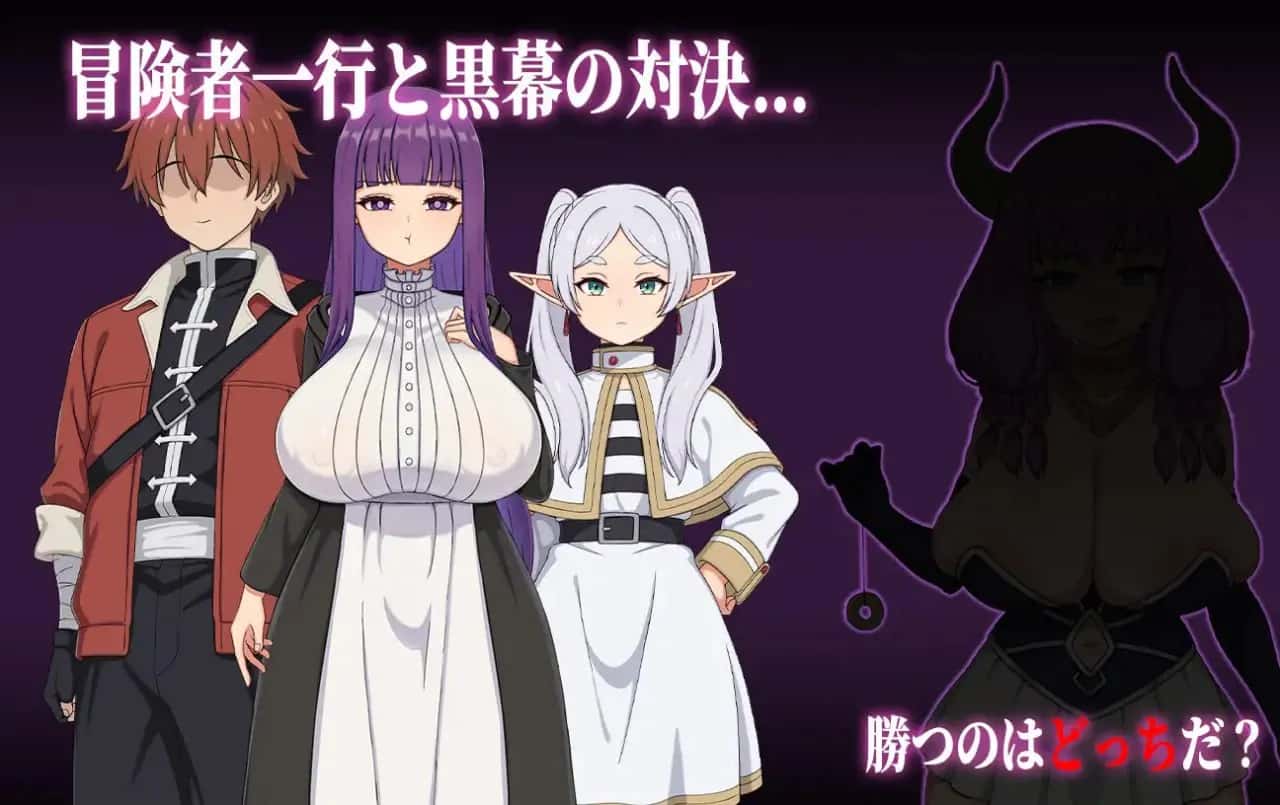 催堕的魔法使全息投影