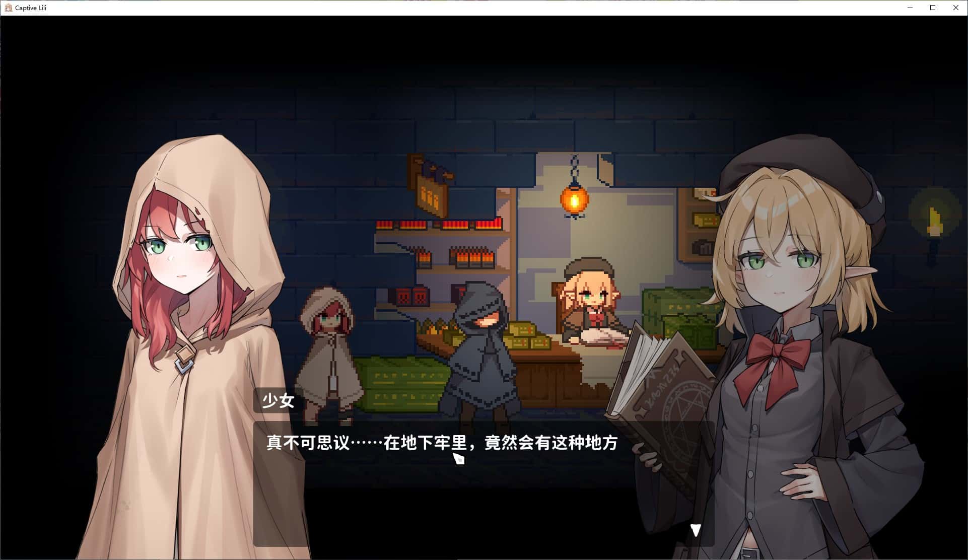 视觉数据1