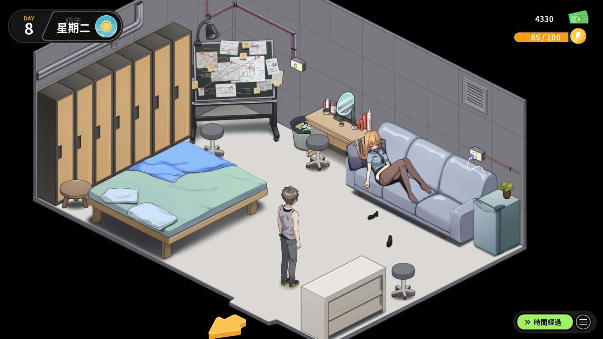 视觉数据1
