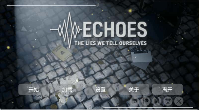 游戏画面2