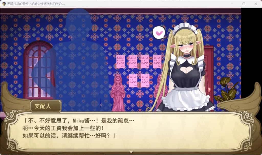 视觉数据3
