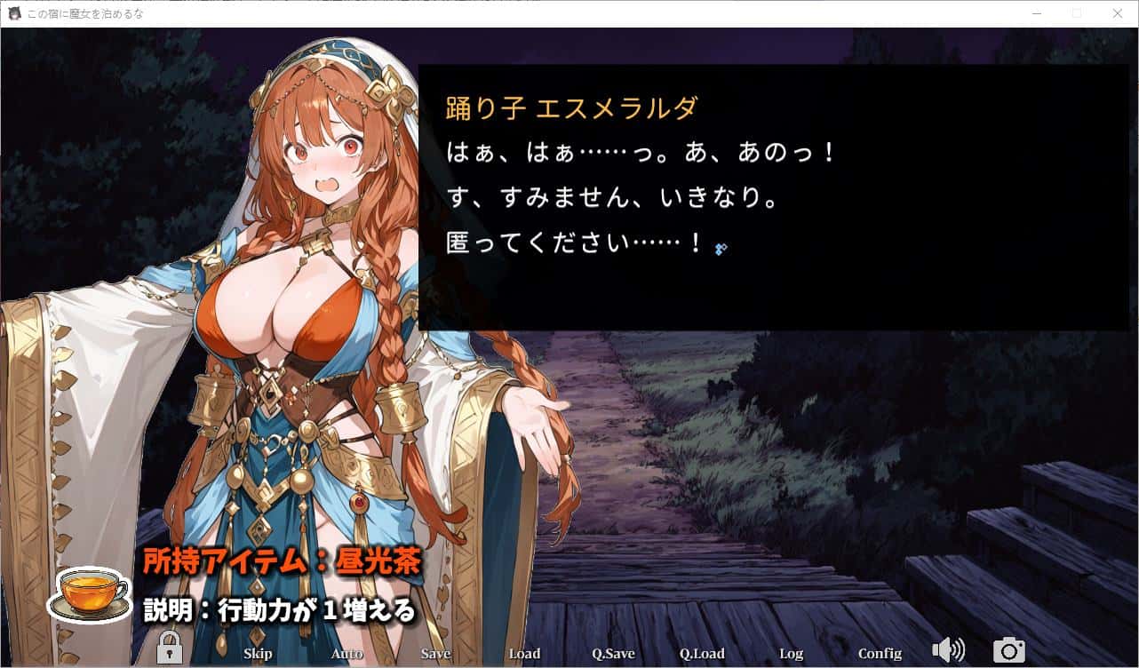 视觉数据3
