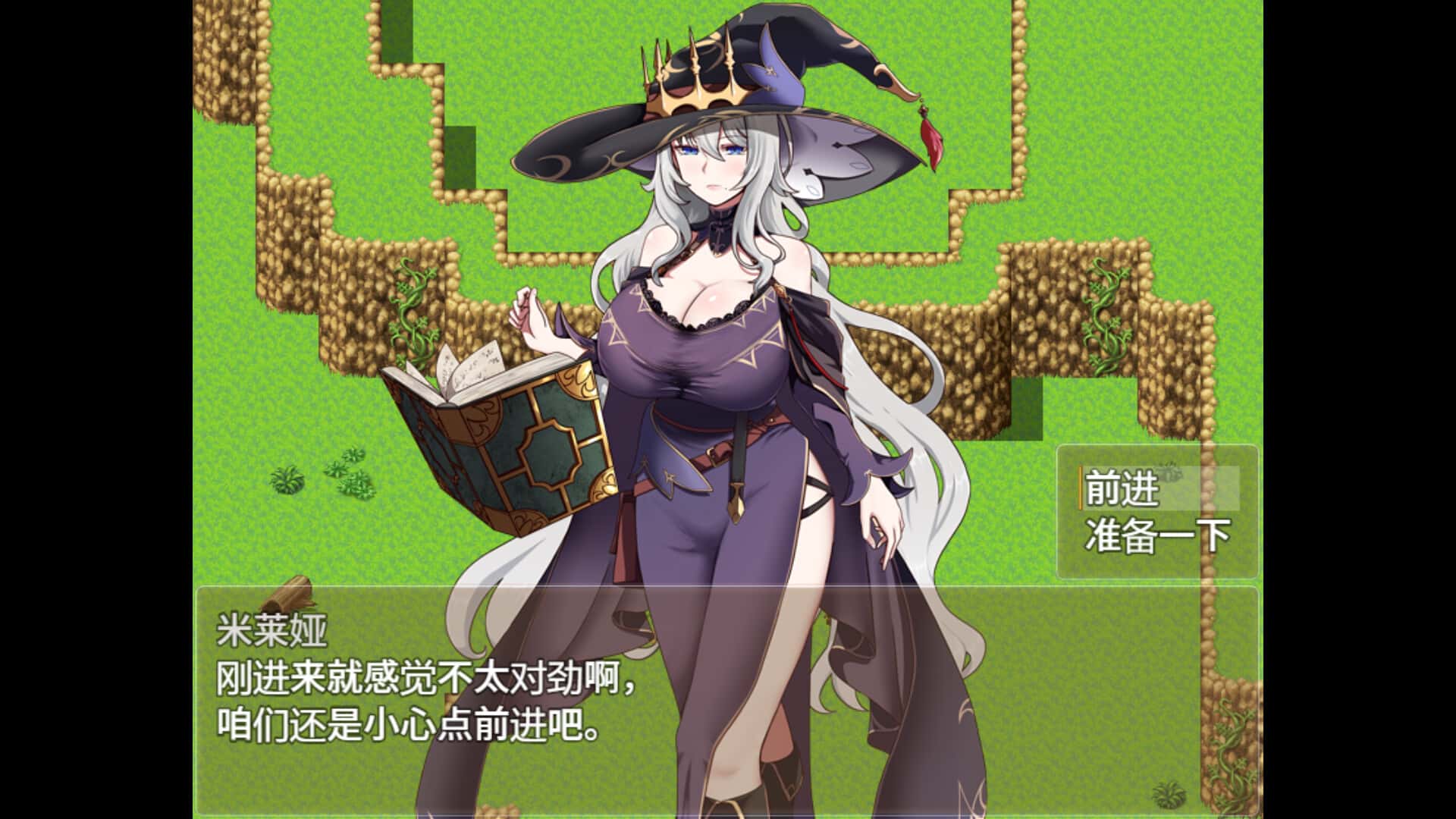 视觉数据2