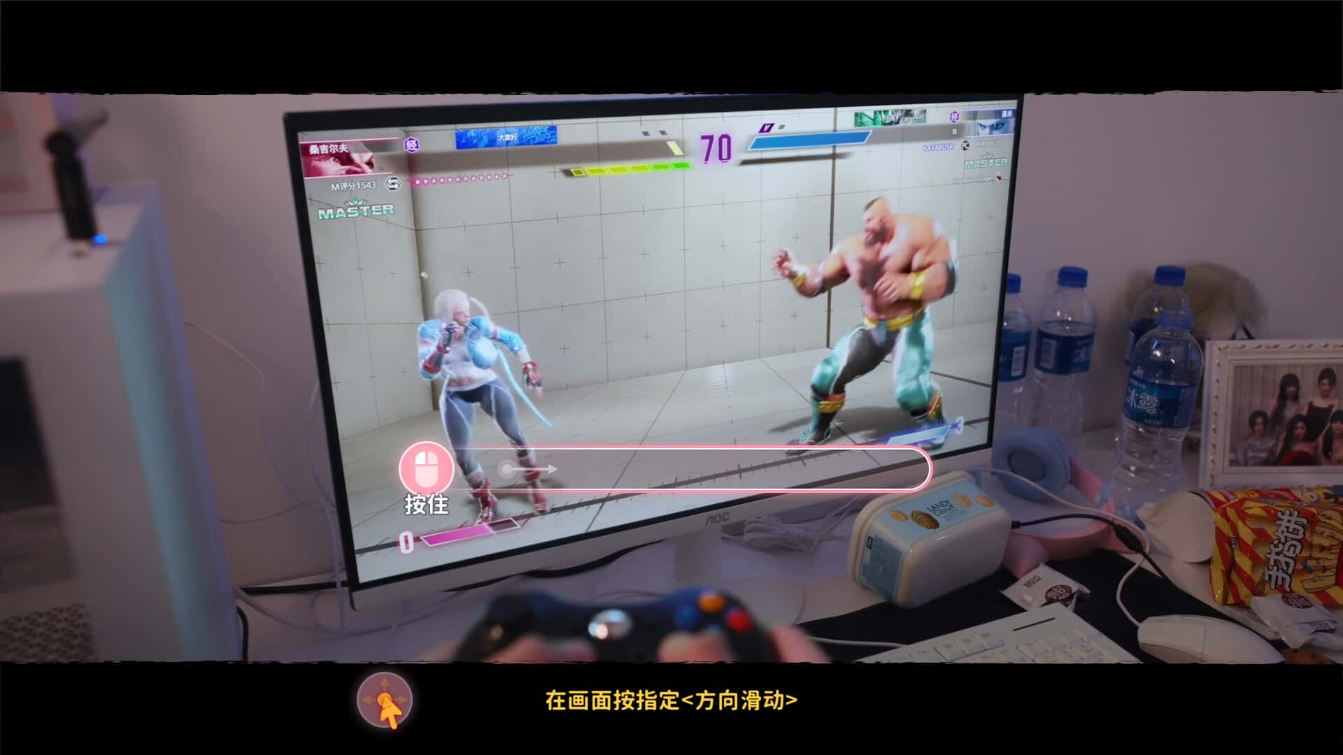 视觉数据3