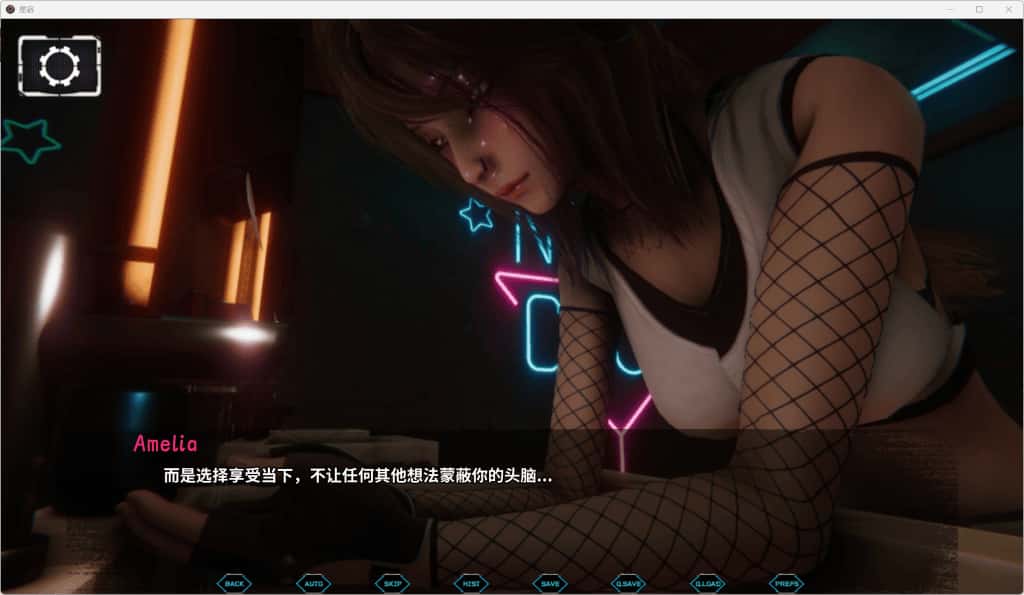 视觉数据1