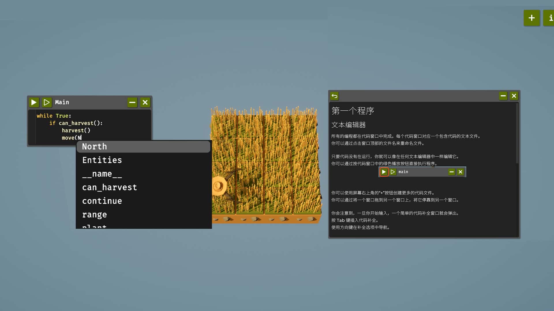 视觉数据1