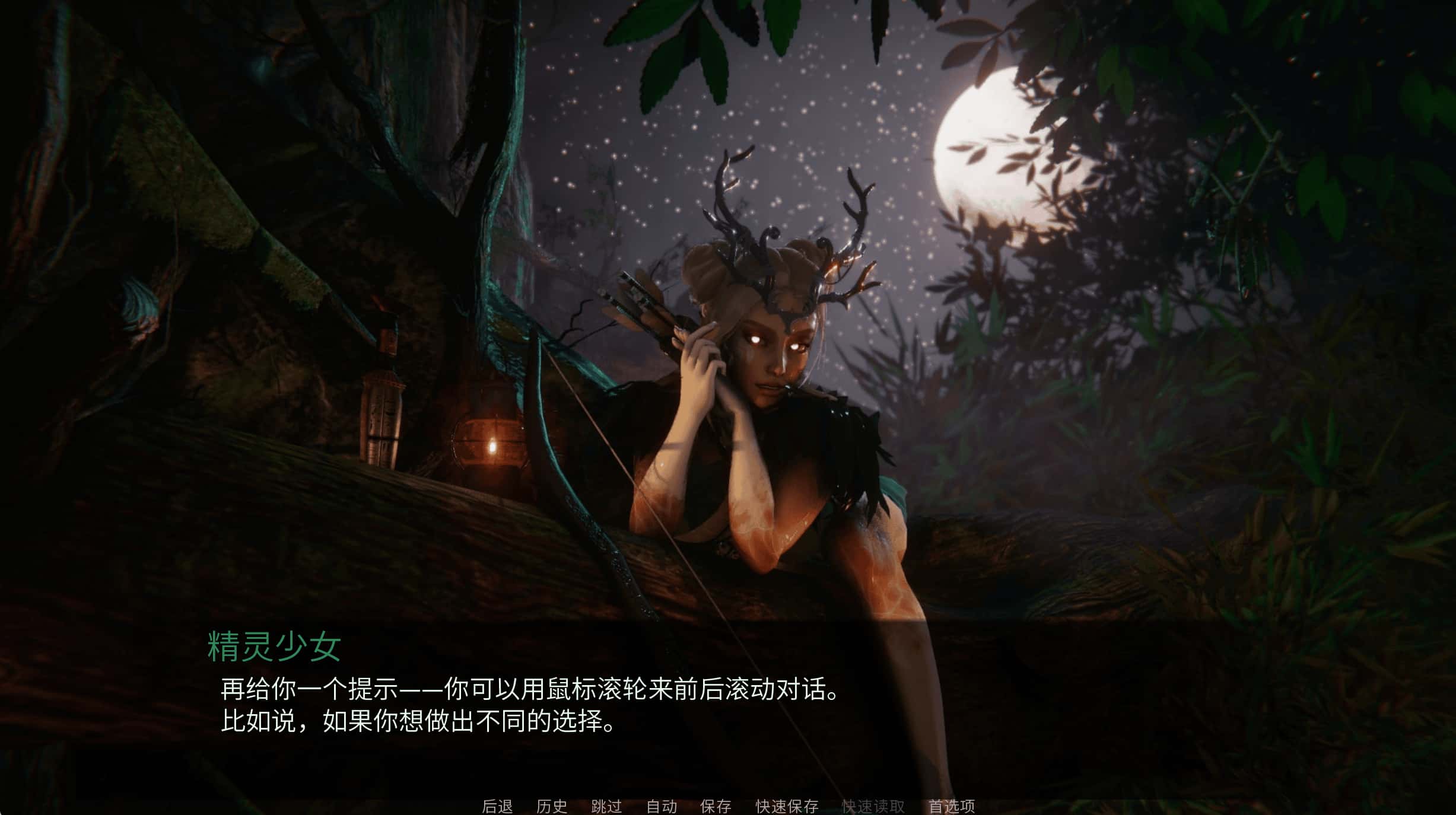 视觉数据4