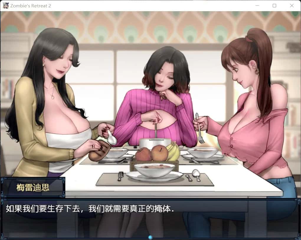 视觉数据3